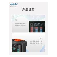  GTS-1905 Taşınabilir Rgb Ledli Bluetooth Hoparlör Usb-Tf Siyah