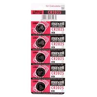 MAXELL CR2025 3V 5 Lİ PAKET HAFIZA ve KUMANDA PİLİ