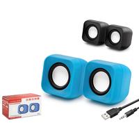 HADRON HD6048 SPEAKER PC