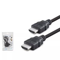 HADRON HDX2026(4645) HDMI KABLO PVC 1.5MT OD 050MM