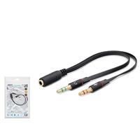HADRON HN4611 MİKROFON VE KULAKLIK AUX F TO 2AUX M ÇEVİRİCİ