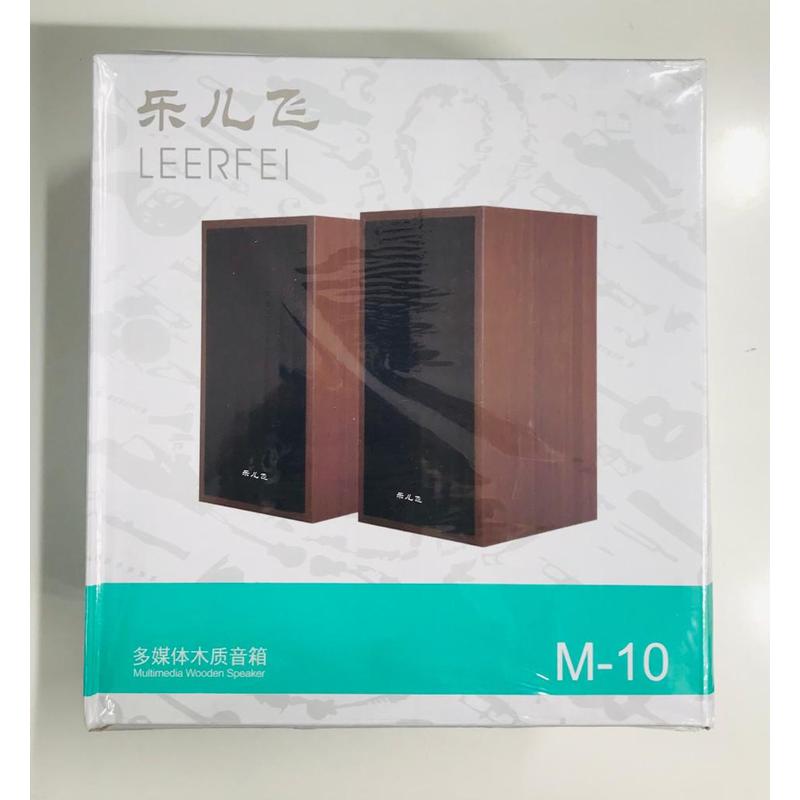 M-10 MULTİMEDİA PC HOPARLÖR 
