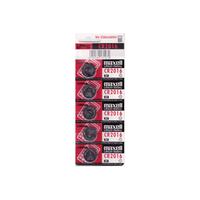 MAXELL CR2016 3V 5 Lİ PAKET HAFIZA ve KUMANDA PİLİ