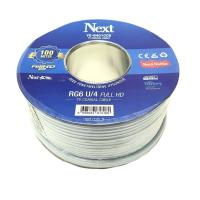 NEXT YE-6401AL 100MT 64 TEL UYDU KABLOSU 