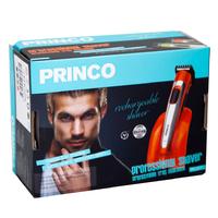 PRİNCO PR-607 STANDLI ŞARJLI TRAŞ MAKİNESİ 