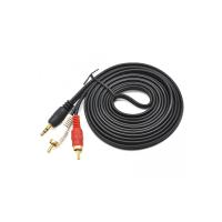 Platoon Pl-8581 1.5m Metre Rca Aux 3.5mm Ses Sistemi Kablosu