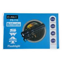 Q-MAX PS-110 EL FENERİ 