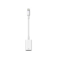 TORİMA JH-0514 IPHONE USB ÇEVİRİCİ