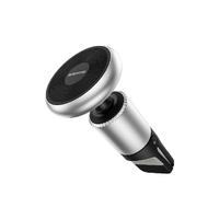 BOROFONE BH47 STRONG MAGNETİC TELEFON TUTUCU 