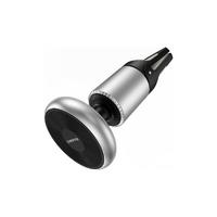 BOROFONE BH47 STRONG MAGNETİC TELEFON TUTUCU 