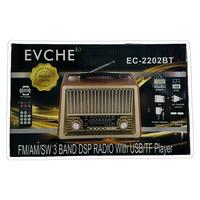 EVCHE EC-2202BT FM/TF/USB/BLUETOOTH NOSTARJİ RADYO 