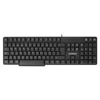 Everest KB-517U Siyah 2MT Bakır Kablolu USB Q Standart Klavye
