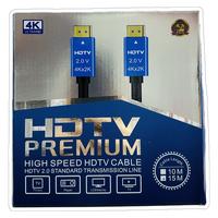 HD TV PREMIUM 15MT HD KABLO 4K
