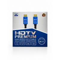 HD4K200 20MT HDMI KABLO
