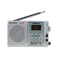 KCHİBO KK-979 FM RADYO ALARMI MANUEL DİJİTAL RADYO 