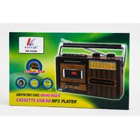 Knstar FP-319U Nostaljik Kaset Çalar + Usb+Sd+Fm Radyo