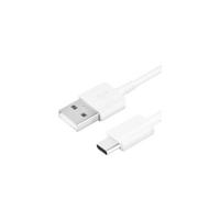 LİNKTECH K450 Strong 1M 3A USB-A → Tip-C Çevre Dostu Şarj Kablosu