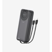 LİNKTECH P222 Strong 22.5W 20000mAh Powerbank