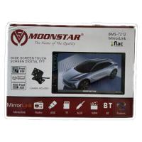 MOONSTAR BMS-7212 MİRRORLİNK FM/USB/TF/AUX/MP4/BLUETOOTH ARKA GÖRÜŞ KAMERALI DOUBLE TEYİP 