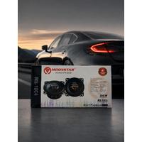 MOONSTAR MS-10C4 250W OTO HOPERLÖR 