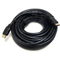 NARİTA 25MT HDMI KABLO 