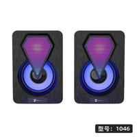 PG-1046 PC USBLİ 1.1 SPEAKAER
