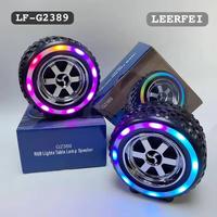 PG-G2389 RGB/USB/TF/BLUETOOTH TEKERLEK SPEAKER 
