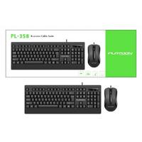 Platoon PL-358 Business Türkçe Siyah Q Kablolu Klavye ve Mouse Set