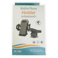PLATOON PL-8621 Car Holder Araç Içi Katlanabilir Telefon Tutucu