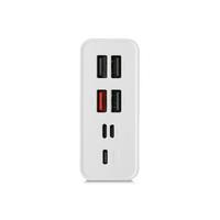 Powerway 30.000 Mah Pd 22.5W Dahili Kablolu Hızlı Şarj Led Fener Gerçek 30.000 Mah QC30S Beyaz Powerbank