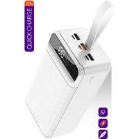 POWERWAY QC60 60.000 MAH POWERBANK 