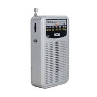 RXY RXY-BARITON FM/AM CEP RADYOSU 