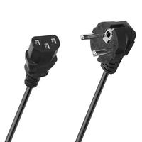 S-link SL-P150 1.5m 0.5mm Lüks Power Kablo