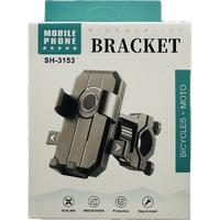 SH-3153 BRACKET MOTORSİKLET TELEFON TUTUCU 
