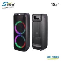 SİNG-E ZQS-102209 USB/FM/TF/BLUETOOTH ÇİFT MİKRAFONLU TAŞINABİLİR SES SİSTEMİ 