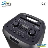 SİNG-E ZQS-102209 USB/FM/TF/BLUETOOTH ÇİFT MİKRAFONLU TAŞINABİLİR SES SİSTEMİ 