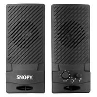 Snopy SN-510 2.0 Siyah USB Speaker Hoparlör