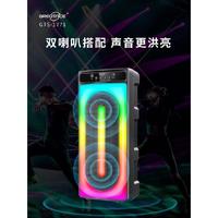 Torima GTS-1771 Taşınabilir Rgb Ledli Bluetooth Hoparlör Usb-Tf Siyah