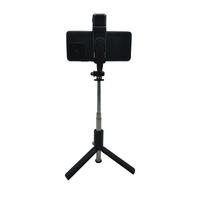 Torima Q07 Led Işıklı Kumandalı Çok Amaçlı Tripod Selfie Çubuğu Anroid İos Uyumlu