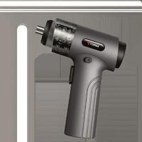 Torima TTS-01 Gri 30 Parça Sarjlı Tornavida Seti – Led Işıklı Mıknatıslı Type-c