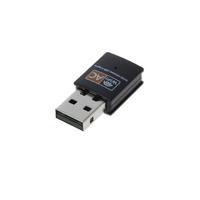 Torima YD-48 USB 2.0 600 Mbps Mini Wifi Adaptörü Kablosuz Alıcı