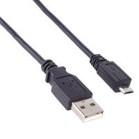 USB TO MİCRO USB SİYAH 50CM KABLO 