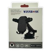 WINNBOSS CAR-04 TELEFON TUTUCU 