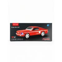 WS-1967 USB/FM/TF/BLUETOOTH NOSTARJİ ARABA RADYO 
