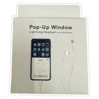 YK-E23 IPHONE  LIGHTNING KABL0LU TELEFON KULAKLIK 
