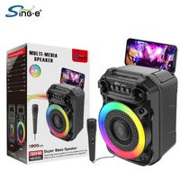 ZQS-6166 USB/TF/FM/AUX/BLUETOOTH TAŞINABİLİR SES SİSTEMİ