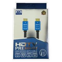 ZR-197 HD TV PREMIUM 1.5MT HD KABLO 4K