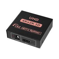 ZR2 HDMI SPLİTTER 2 PORT HDMI ÇOKLAYICI 