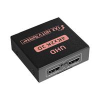 ZR2 HDMI SPLİTTER 2 PORT HDMI ÇOKLAYICI 