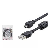 HADRON HDX7538(4065B) KABLO V3/5PIN TO USB 1.5MT